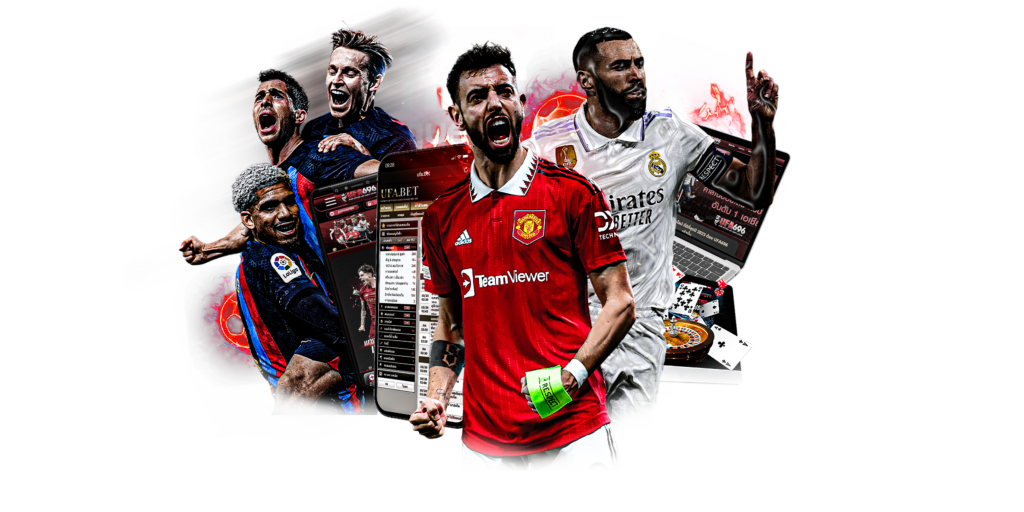 เดิมพันบอลทรูวอเล็ท